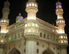 Char Minar Hyderabad